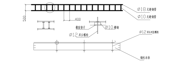 广州超高层综合大厦钢结构安装施工组织设计_5