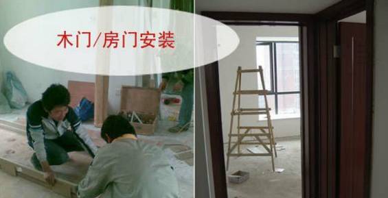 一座高楼大厦是这样建成的：土建施工全过程各项施工流程！_14