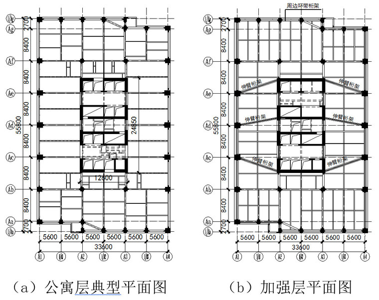 中国钢结构金奖——大连东港D10、D13地块超高层结构设计分享_6