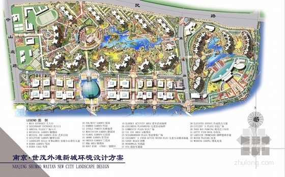 水平流人工湿地设计方案资料下载-[南京]居住区环境景观设计方案文本