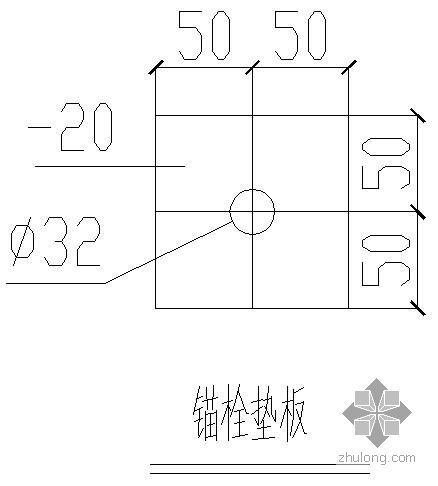 钢结构百叶窗节点做法资料下载-某钢结构柱脚做法节点构造详图(刚接)(1)