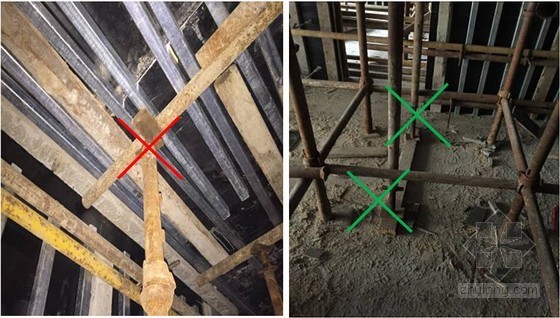 楼板模板质量问题图片资料下载-施工现场模板工程质量问题及验收要求