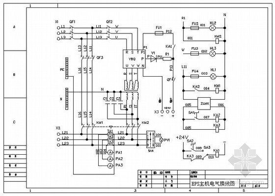 软启动器内部原理图资料下载-EPS主机电气接线原理图