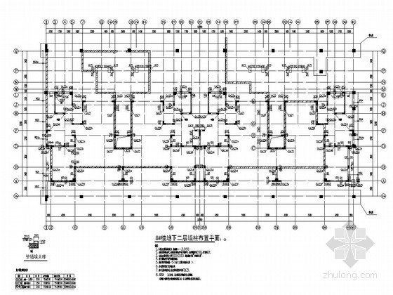 8住宅楼结构图资料下载-[南京]八层剪力墙结构住宅楼结构图