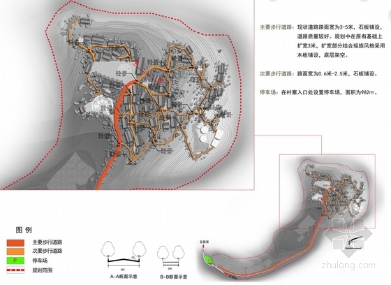 [贵州]瑶族聚居地村庄规划政治方案（附规划设计说明书）-平面图