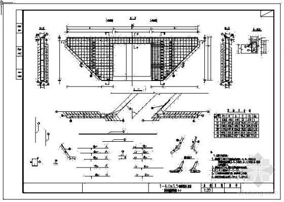 公路桥桥涵设计通用规范资料下载-某高速公路桥涵施工通用图--箱涵