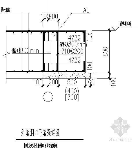 3套高层住宅地下车库结构施工图- 