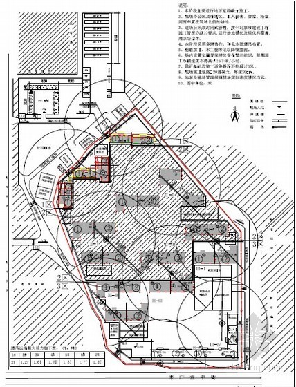 木模和钢模板经济对比资料下载-[北京]住宅楼及商业用房施工组织设计（剪力墙 大钢模板）