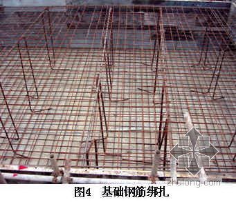给水排水构筑物工程施工及资料下载-构筑物基础工程施工工艺