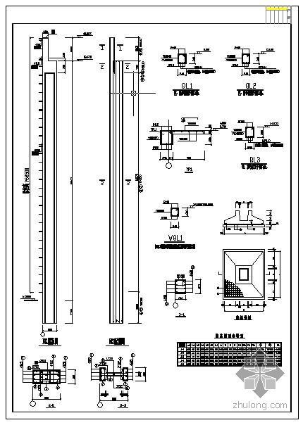 半导体工业厂房全套施工图资料下载-某工业厂房施工图