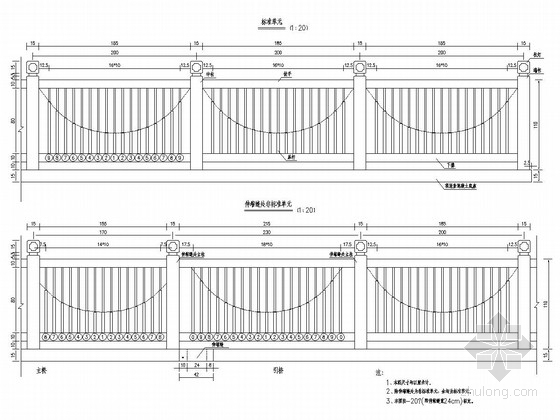 双肢薄壁刚构资料下载-七孔双薄壁墩连续刚构桥公用构造设计图（23张）