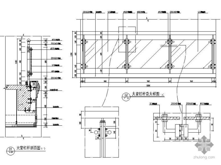 玻璃栏杆CAD图资料下载-钢化玻璃栏杆详图