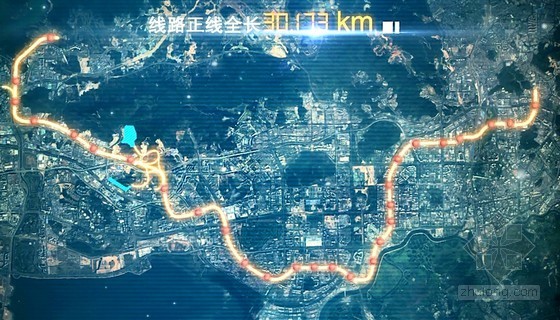 工程投标动画资料下载-[广东]30km地铁工程投标用三维动画短片34分钟（BT项目）