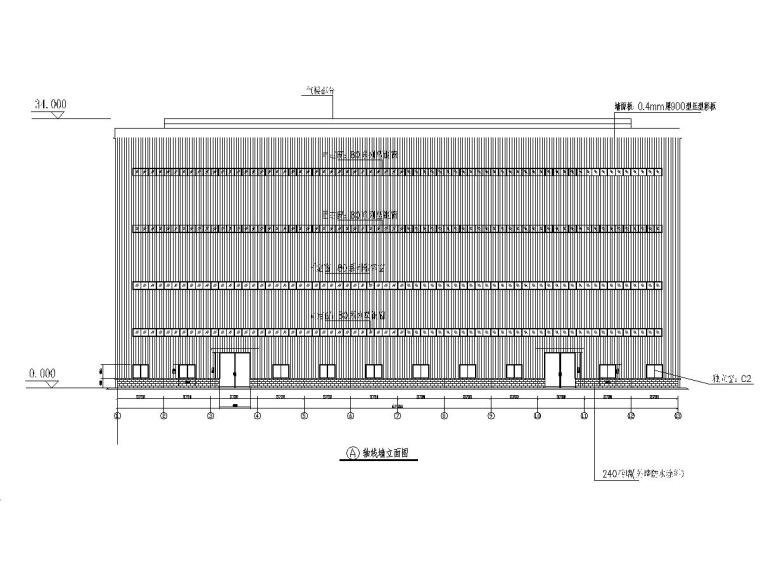 钢结构祥图资料下载-粉仓车间69米x66x34米(部分19.5米）钢结构施工图
