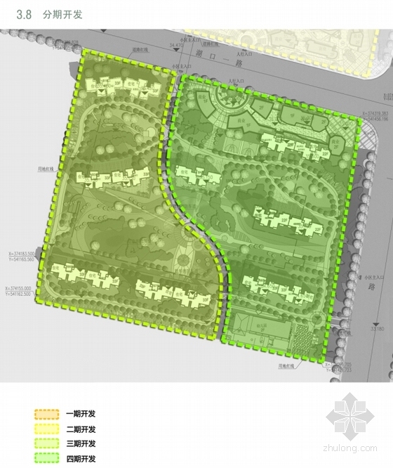 [湖北]景观式现代风格高层住宅小区规划设计方案文本（含CAD）-景观式现代风格高层住宅小区规划分析图