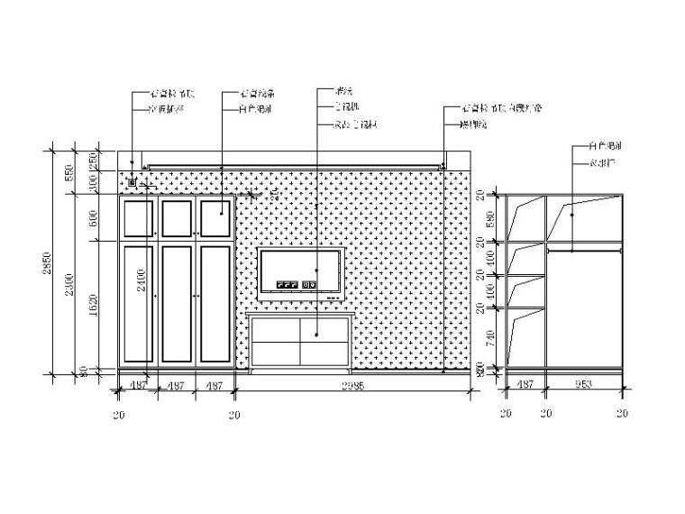 一套地知名地产风格样板房设计CAD施工图（含效果图）立面图