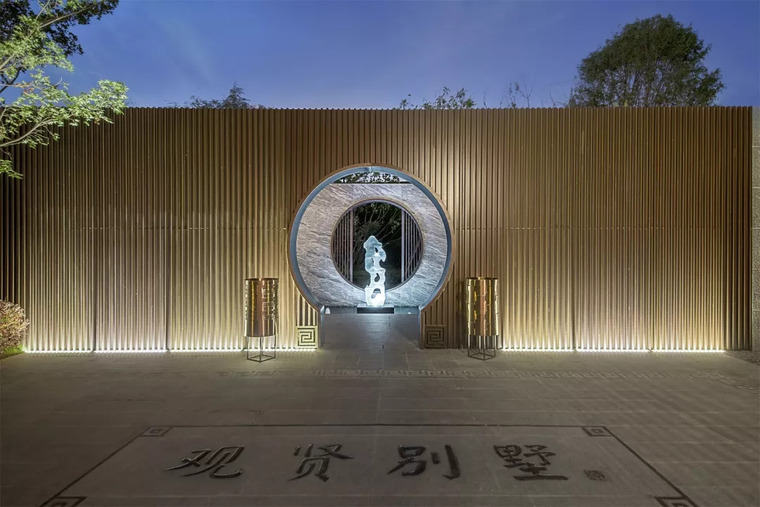 带灯的景墙资料下载-当国风古韵融汇现代美学｜