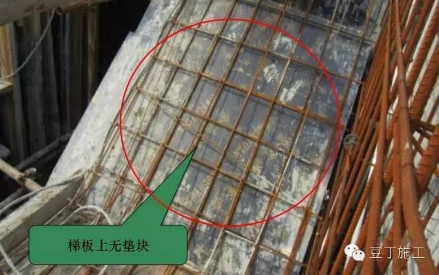 钢筋施工管控常见“错误”及分析_14