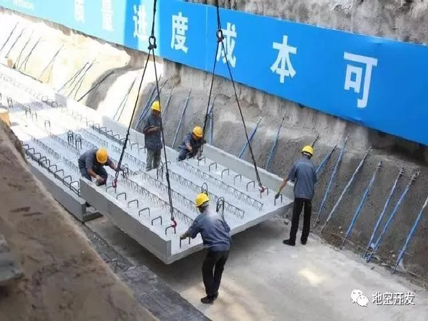 深圳市建设工程建立规程资料下载-八月份全国各城市地下管廊建设成绩单发布！