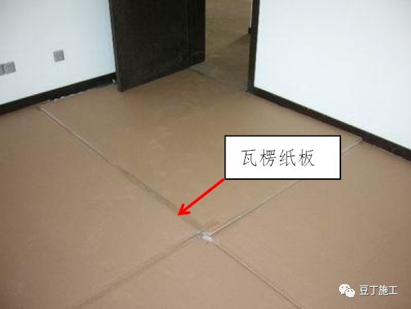 SSGF建造体系-成品保护标准做法丨谁做、谁拆、什么时候拆？_9