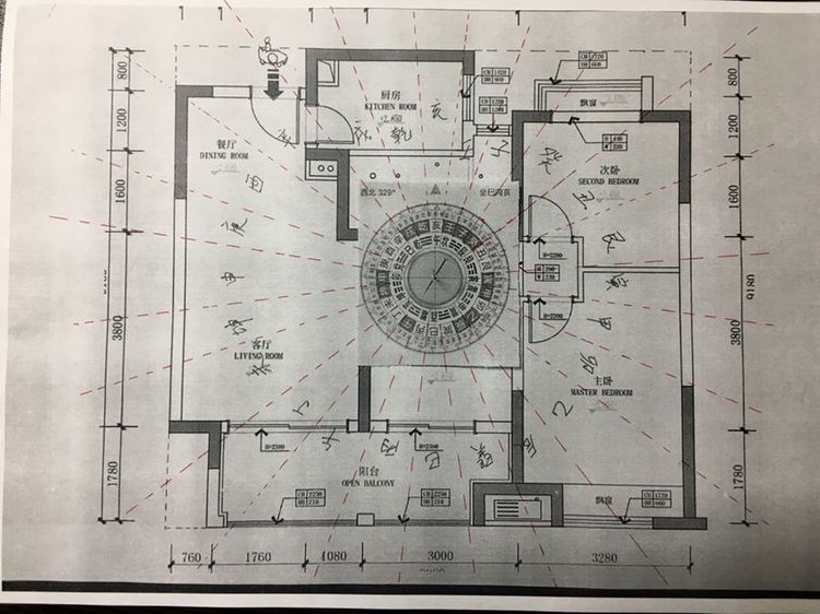 [陈益峰老师]建筑风水学答疑：第三期-QQ图片20180307111434.jpg