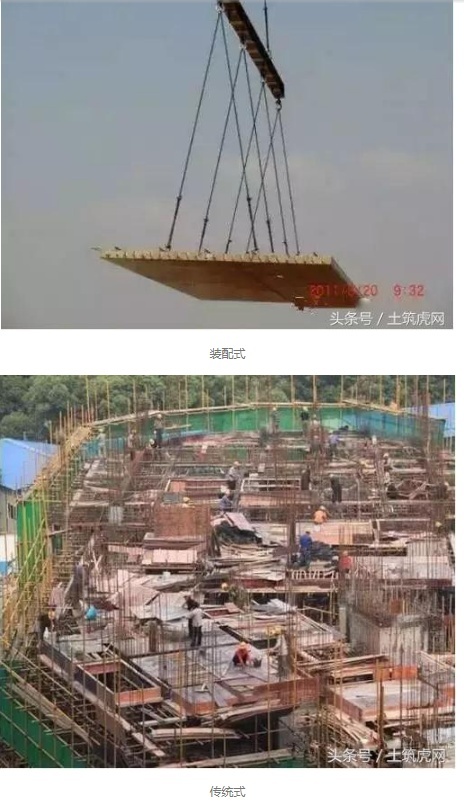 图解装配式建筑施工工艺流程_9