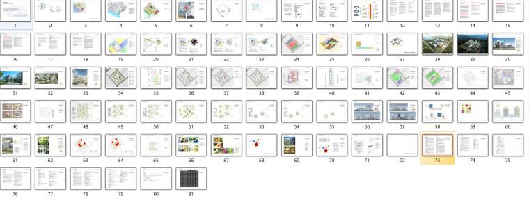 [广东]深圳某hospital建筑设计方案文本（pdf+80张）-总缩览图