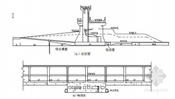 水工设计教学资料下载-江苏某大学水利工程管理教案