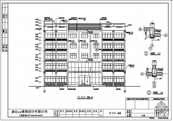 框架楼楼梯间结构设计资料下载-某公司框架办公楼结构设计图