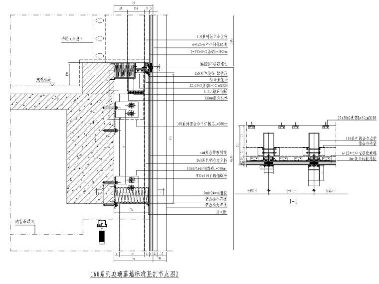 知名地产香宾国际商场幕墙工程施工图-5.jpg