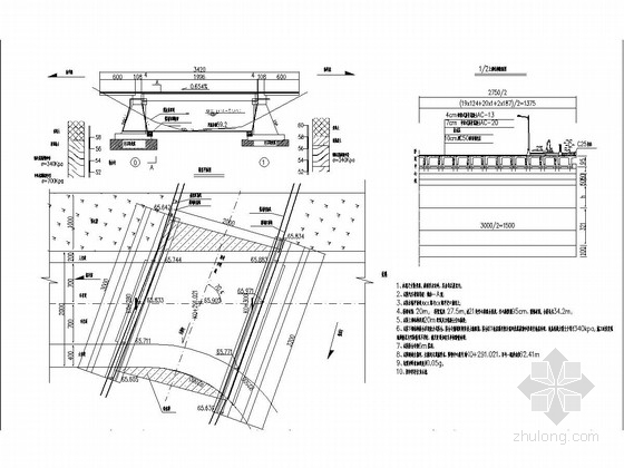 重力式桥台布置构造图资料下载-预应力混凝土空心板桥施工图设计CAD（新规范 重力式桥台）