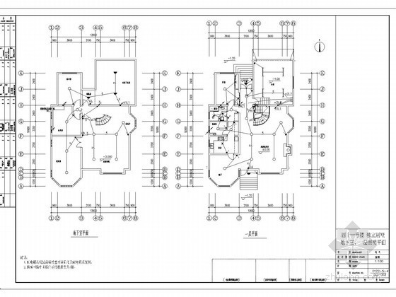 地下室二层别墅资料下载-三层附地下室独立别墅电气图纸