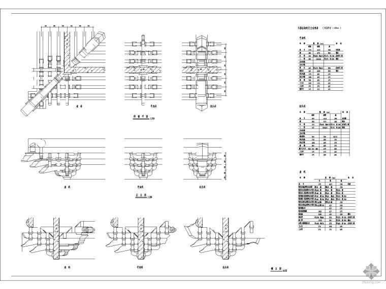 中式斗拱CAD资料下载-清式斗拱做法详图