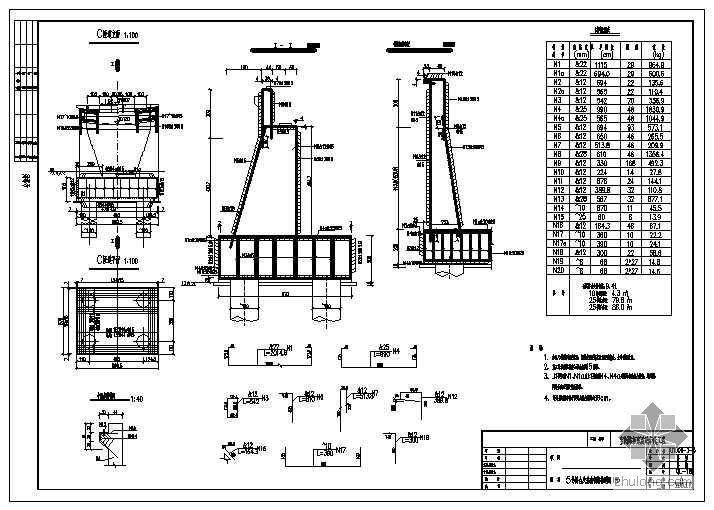 钢结构跨线桥施工资料下载-立交-跨线桥施工设计图