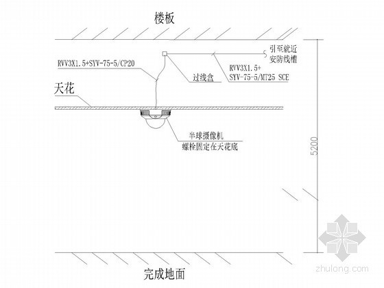 弱电设备安装大样图-摄像头安装示意图 