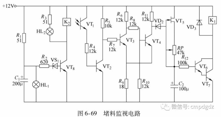 44种电工实用电路图，有了这些，其他电路一通百通_55