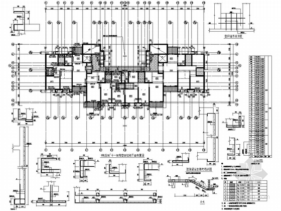 [广东]40层剪力墙结构超高层住宅楼结构施工图（含建施）-4栋五层~十一层奇数层结构平面布置图