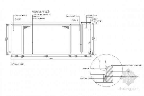 [湖南]大型建设集团总部总裁办公室装修图-[湖南]大型建设集团总部总裁办公室室内装修图 立面图 