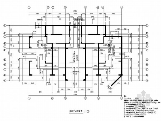 独立基础条形基础筏型基础资料下载-[高层住宅]33层框架剪力墙结构施工图