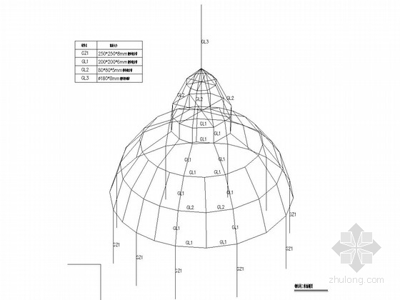 广场钢结构穹顶结构施工图-钢结构三维轴测图 