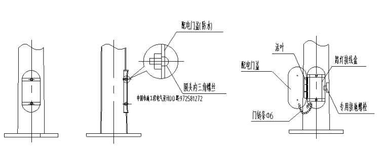 路灯隐蔽工程验收资料下载-市政道路10米单臂灯、路灯基础详图