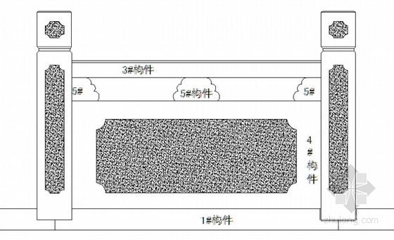 [甘肃]河堤抢险加固工程施工图（55张 编制于2014年）-栏杆安装组合图 