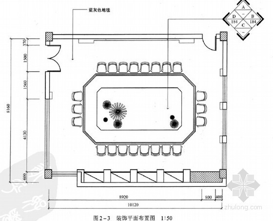 装饰装修图例资料下载-[造价入门]装饰装修工程量计算及预算图解讲义（附图实例 320页）