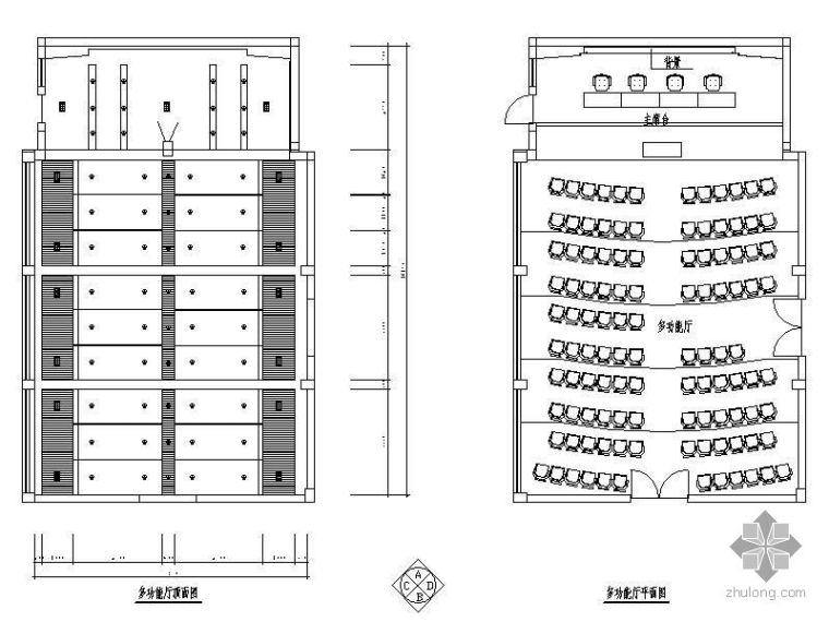 100平米内的别墅资料下载-100平米多功能厅方案图