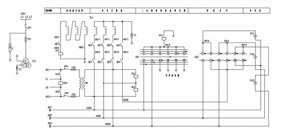 某厂区变电所高低压成套图-3