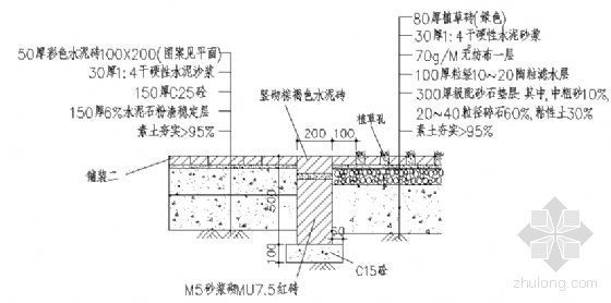 停车位挡车条cad资料下载-某停车位详图