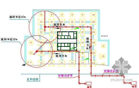 房建专项安全施工方案资料下载-某房建工程大体积混凝土专项施工方案