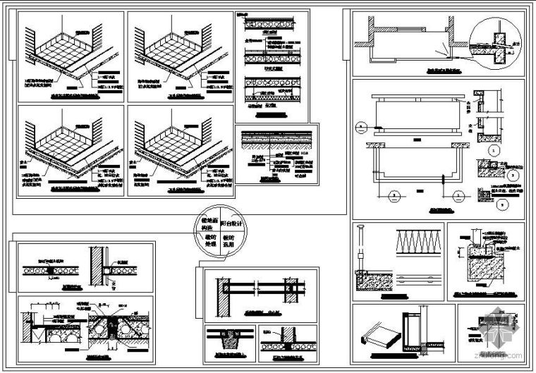 楼板保温设计构造资料下载-某楼板层节点构造详图