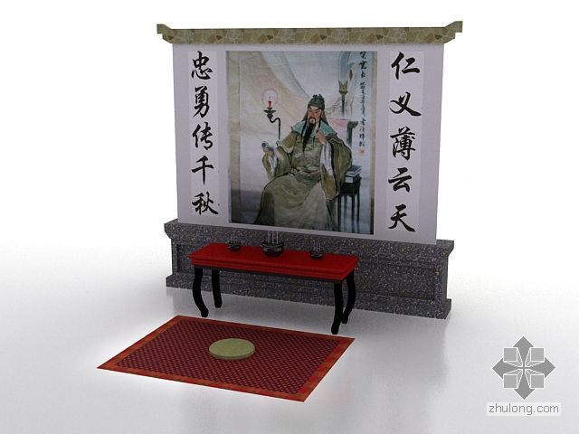 有关公园改造提升的方案资料下载-关公牌坊