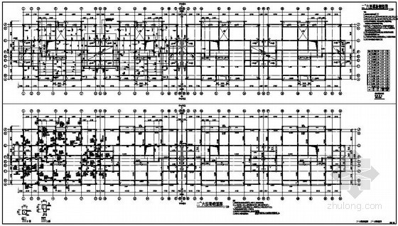 框架住宅12层平面图资料下载-某12层框架住宅结构设计图